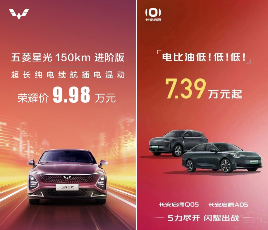 ֱ��2�f���ȁ�����Pro DM-i�sҫ������