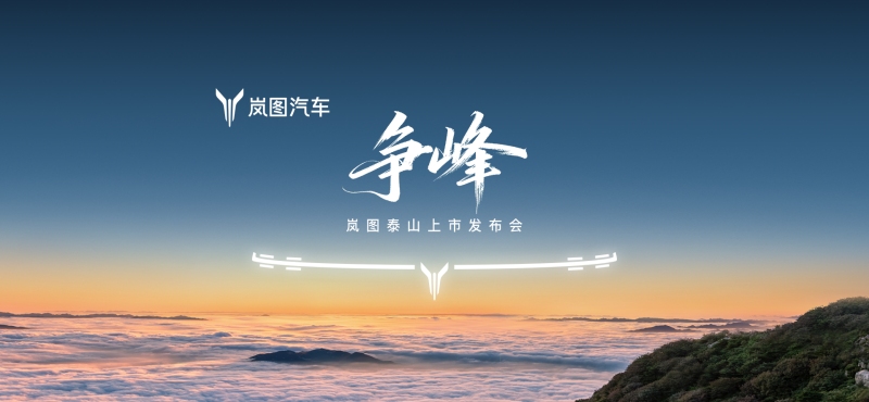 ��(zh��ng)�塤�r(sh��)����ŞSUV���D̩ɽ���аl(f��)����(hu��)