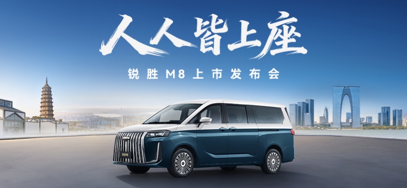 ���˽����������J��M(f��i)8���аl(f��)����(hu��)