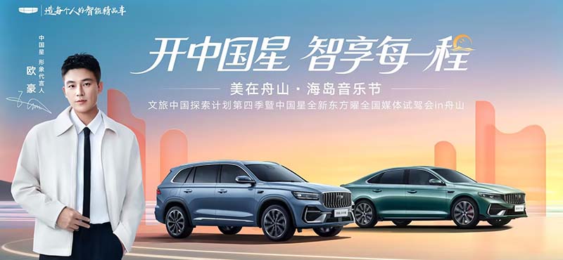 ���u����(l��)��(ji��)-�Ї�(gu��)��ȫ�|����ȫ��(gu��)ý�wԇ�{��(hu��)in��ɽ