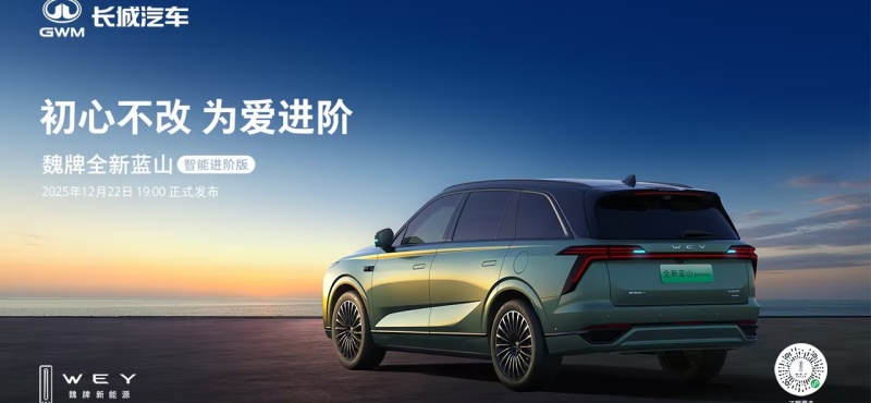 κ��ȫ���{(l��n)ɽ�����M(j��n)�A�����аl(f��)����(hu��)