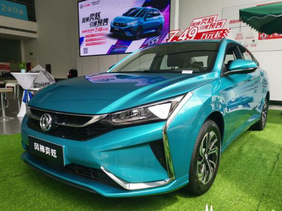 �|�L(f��ng)�L(f��ng)�����Ō�(sh��)�ĈD�p ���^Ϭ�������S��