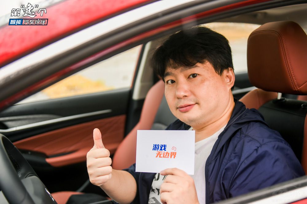 �L(zh��ng)���݄�(d��ng)PLUS���V��ʲô�ǿƼ���(sh��)�����x��