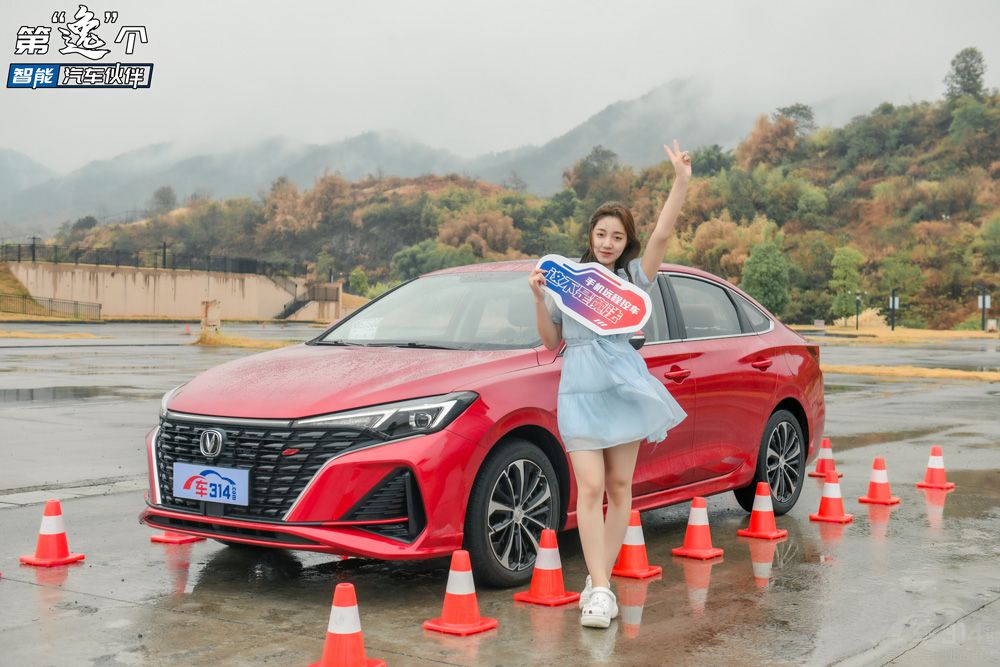 �L(zh��ng)���݄�(d��ng)PLUS���V��ʲô�ǿƼ���(sh��)�����x��