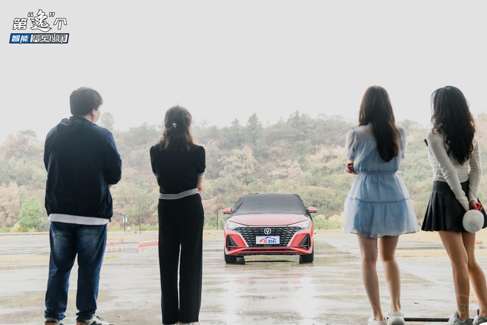 �L(zh��ng)���݄�(d��ng)PLUS���V��ʲô�ǿƼ���(sh��)�����x��