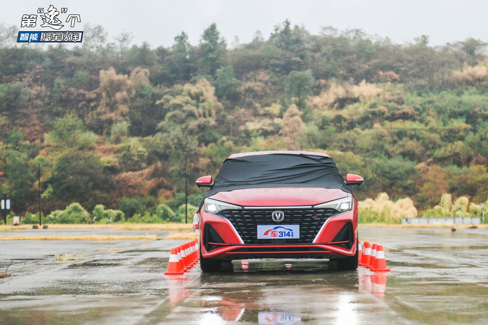 �L(zh��ng)���݄�(d��ng)PLUS���V��ʲô�ǿƼ���(sh��)�����x��