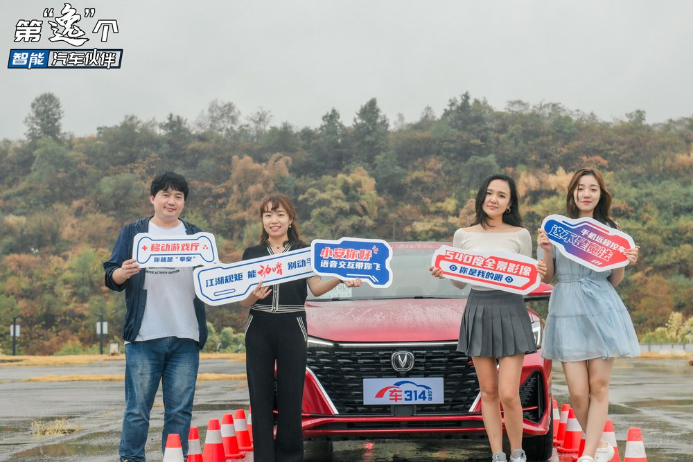 �L(zh��ng)���݄�(d��ng)PLUS���V��ʲô�ǿƼ���(sh��)�����x��