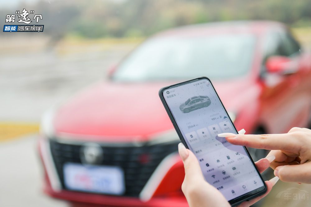 �L(zh��ng)���݄�(d��ng)PLUS���V��ʲô�ǿƼ���(sh��)�����x��