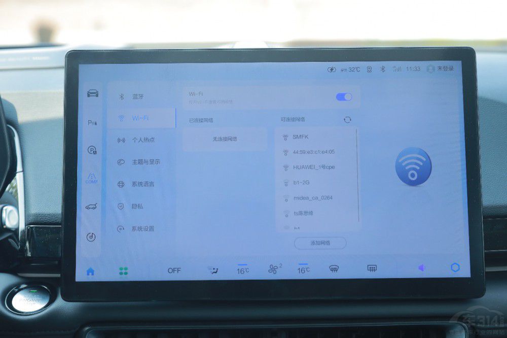 ����w򞱱��ħ�� ���I(l��ng)�ИI(y��)�����³�����