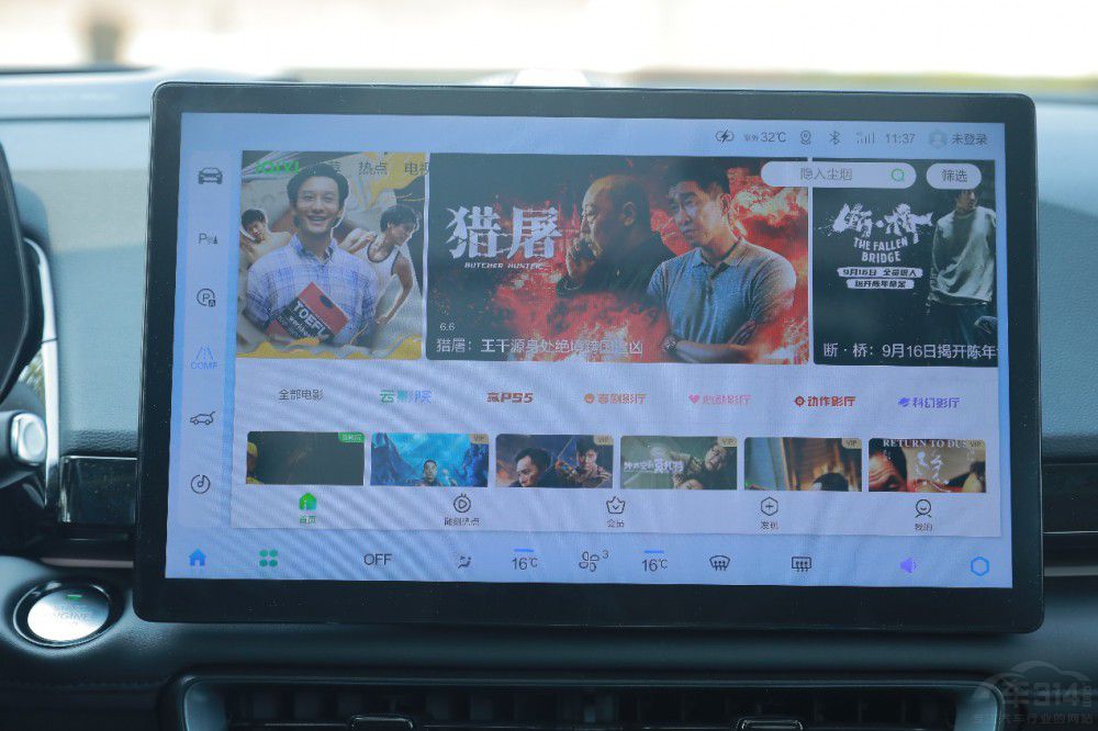 ����w򞱱��ħ�� ���I(l��ng)�ИI(y��)�����³�����