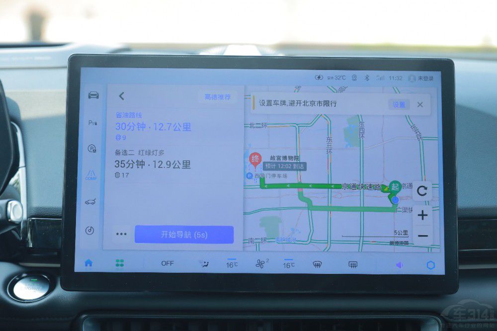 ����w򞱱��ħ�� ���I(l��ng)�ИI(y��)�����³�����