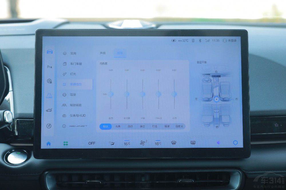 ����w򞱱��ħ�� ���I(l��ng)�ИI(y��)�����³�����