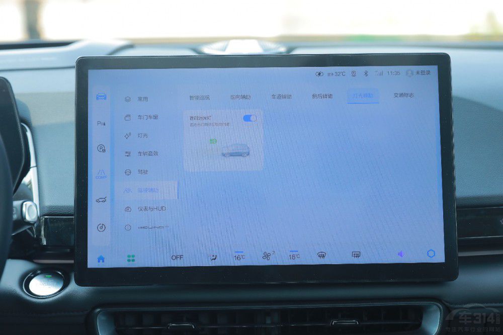 ����w򞱱��ħ�� ���I(l��ng)�ИI(y��)�����³�����