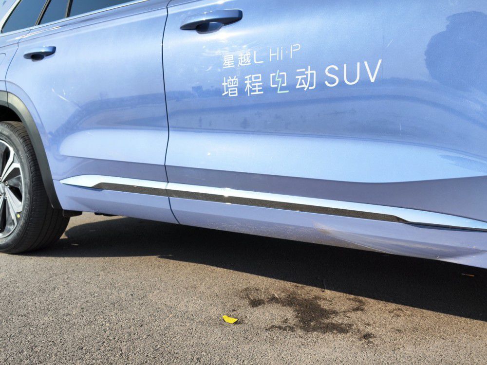 ԇ�{��ԽLHi��P����늄�(d��ng)�� ��e��̽��]