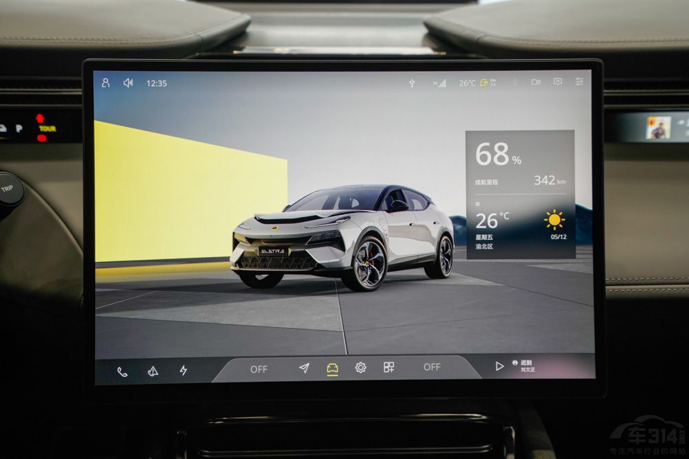 ·��˹Eletre�����O���{񂘷Ȥ�����M(j��n)���ِ��