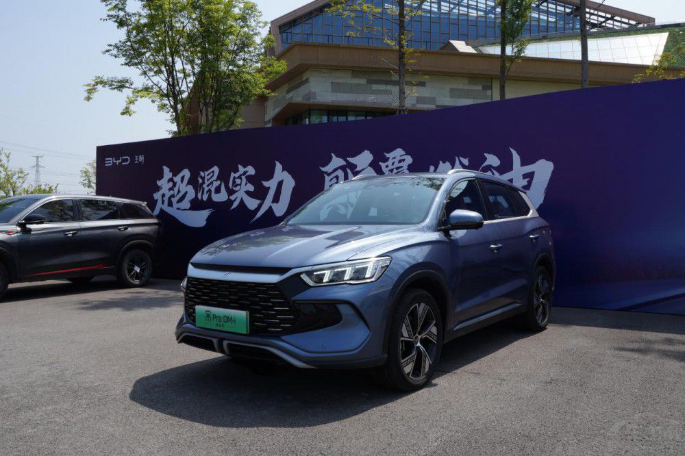 宋Pro DM-i冠軍版四重歷練 展示硬核實(shí)力 宋Pro DM-i冠軍版四重歷練 展示硬核實(shí)力