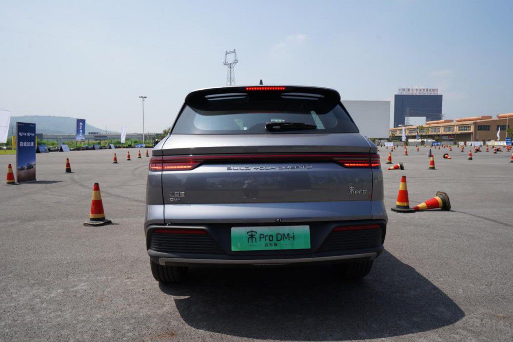 宋Pro DM-i冠軍版四重歷練 展示硬核實(shí)力 宋Pro DM-i冠軍版四重歷練 展示硬核實(shí)力