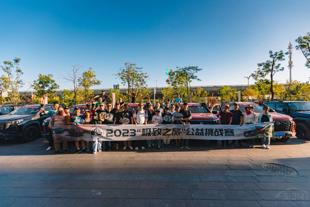 ̽����������Ҫһ�v�L(zh��ng)���[���ߡ�̽������