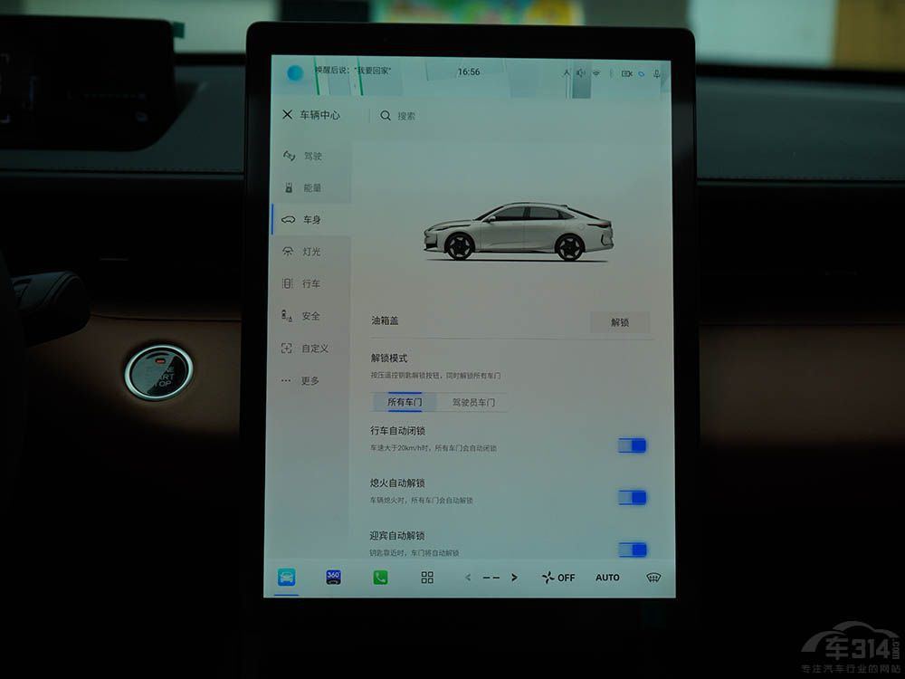  ��?x��)��?�fԪ����ɶ��Դ����PLUS������