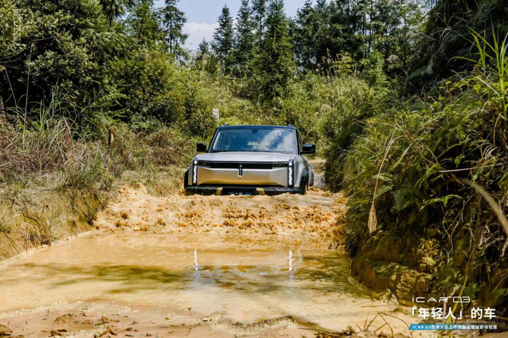  ������������iCAR 03����(zhu��n)�����p�˶���