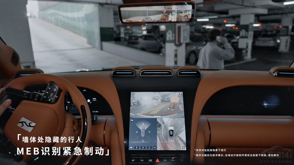 �ȁ���MEB�Ƅ�(d��ng)���g(sh��) ܇�v���ˡ��ۡ��͡��_��