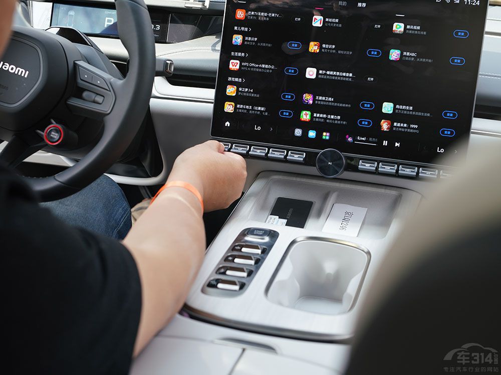 �T�~߀���uѪ��С����܇����Ч���R���@�F(xi��n)