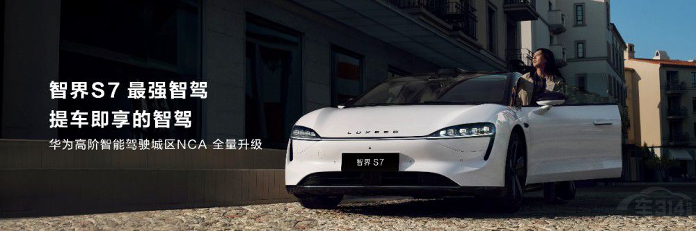 ���������ǽ�S7�����A���������B(t��i)��ͨ��