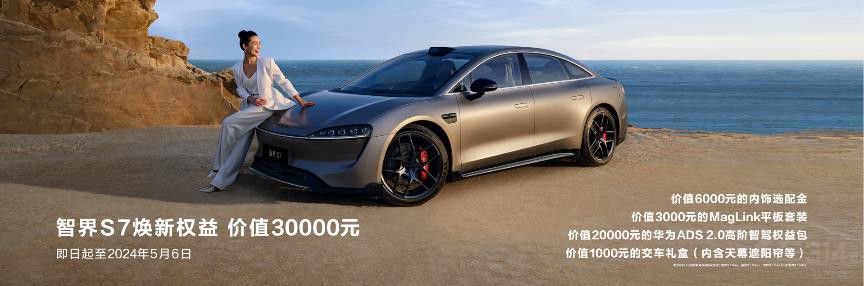  �ǽ�S7���A��MateBook X Pro��������