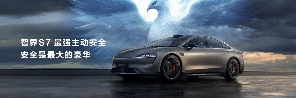 ���������ǽ�S7�����A���������B(t��i)��ͨ��