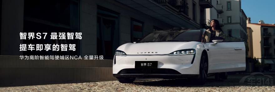  �ǽ�S7���A��MateBook X Pro��������