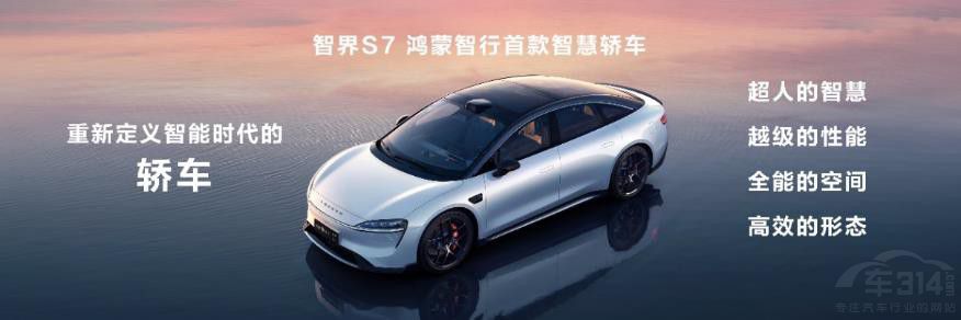  �ǽ�S7���A��MateBook X Pro��������