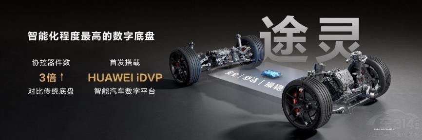  �ǽ�S7���A��MateBook X Pro��������