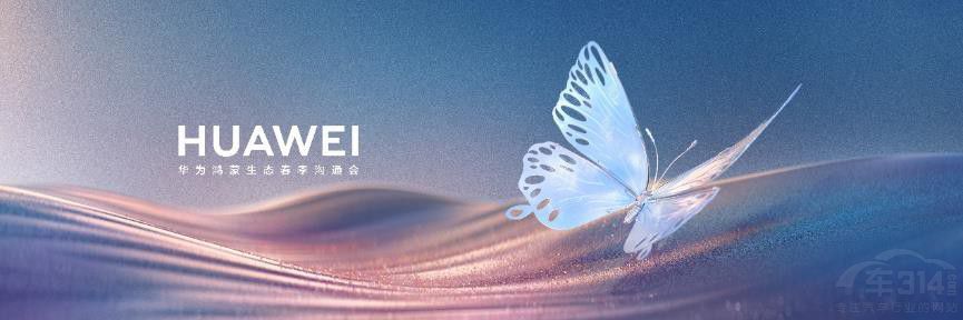  �ǽ�S7���A��MateBook X Pro��������