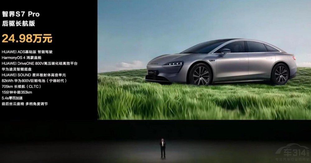 �ǽ�S7�����°l(f��)��������܊�϶�����ʧ����