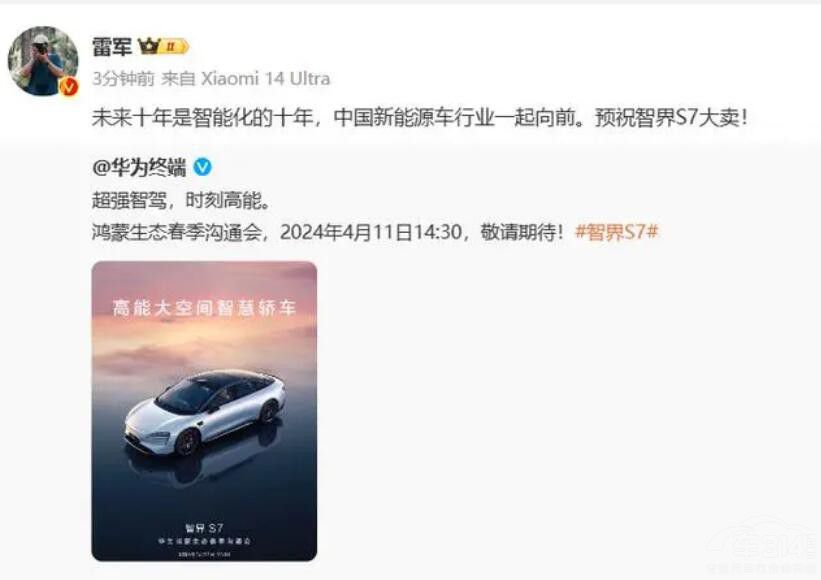 �ǽ�S7�����°l(f��)��������܊�϶�����ʧ����