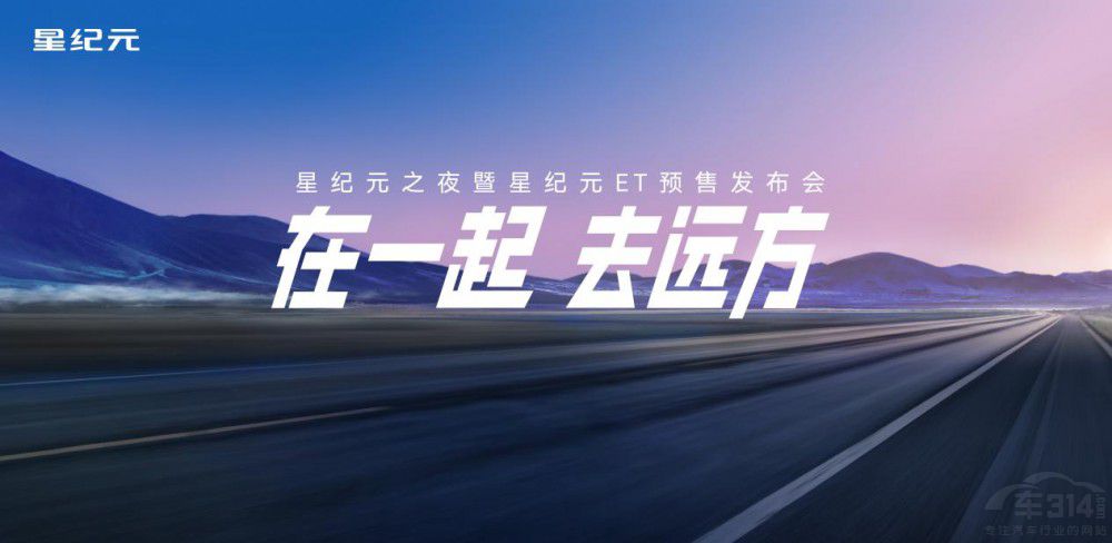 �������� SUV �Ǽo(j��)Ԫ ET ��ʽ�_���A(y��)�ۣ�