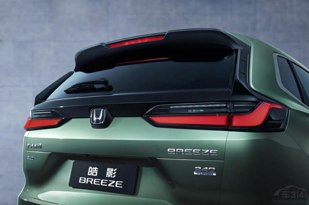 ��CR-V�����S���Ӱ�������p�˵���܇����