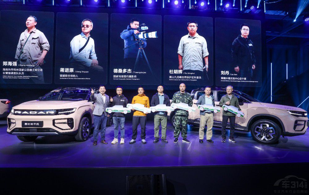 ���_��ƽ�����Ñ􎧁��ˑ����Ԫ��չ��