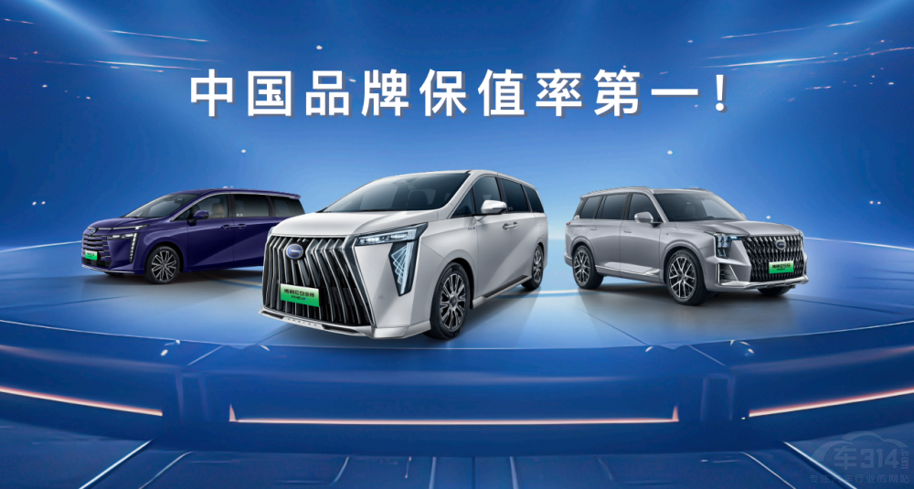 ���������౱��܇չ�y������(chu��ng)�I(l��ng)EV+�r(sh��)��