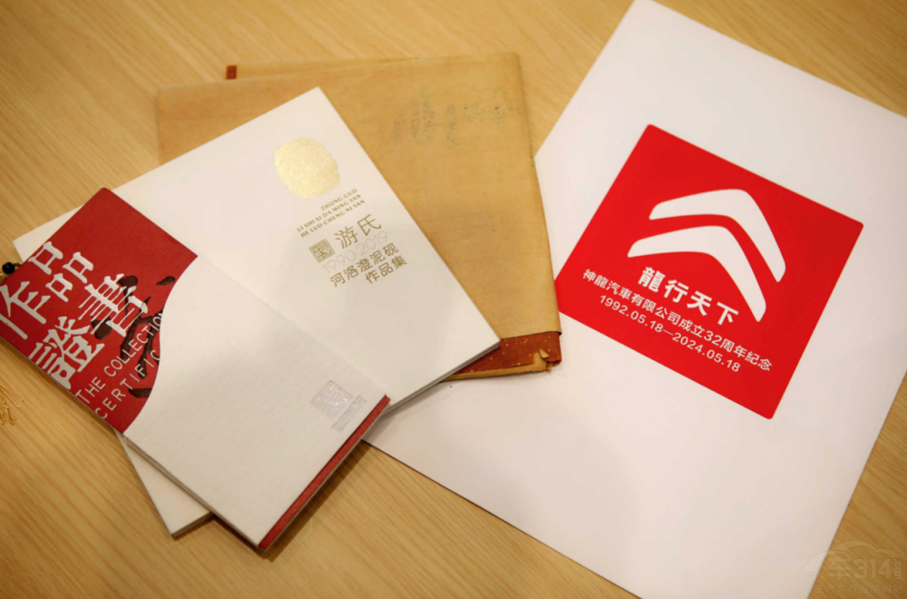 ������܇32���ꘋ���¸�� ����������