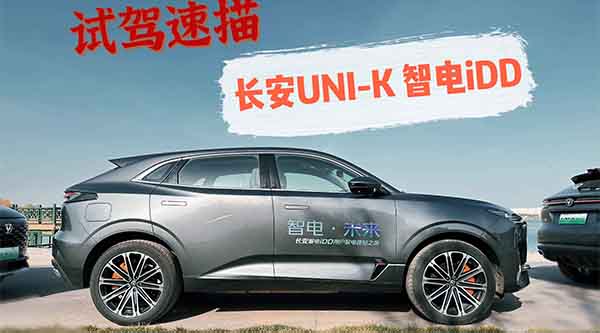 �L��UNI-K ���iDD܇�ͣ��Ⱥ��_��ʡ����