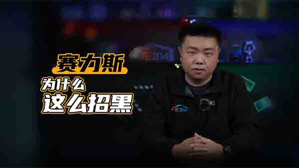 ِ��˹������@ô��(qi��ng)���к��w�|(zh��)�������湫