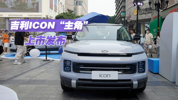 ����ICON�����ǡ����� �ܷ������ǂ�(g��)��������