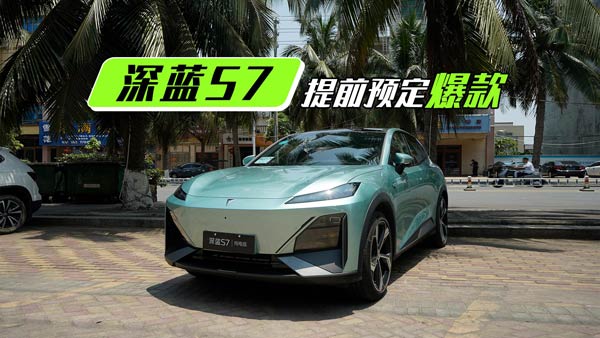 ���o�e������· ���{(l��n)S7�����жࡰ�㡱����