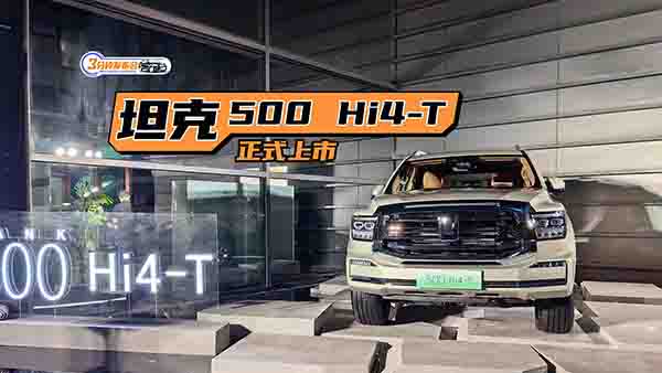 ����Ӳ�� ̹��500 Hi4-T�ĵך��ж���M��