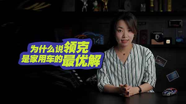 ��ȫ���еı��x� �I�˰�ȫ���ܶ����죿