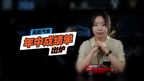 ���гɿ�(j��)���t �@�ӵ����{(l��n)��܇�ܴ�׷֣�