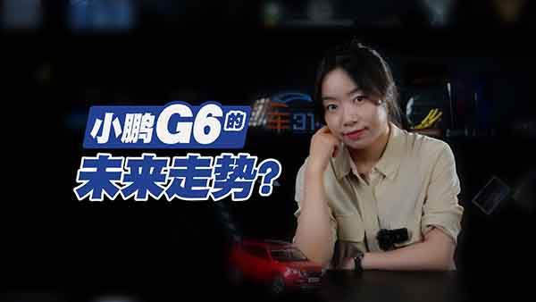 С�i��܇(ch��)G6��Ҫ���m(x��)���N(xi��o)�^(gu��)�f(w��n) �y�ȘO��