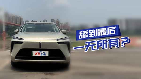 κ���{(l��n)ɽ���N��С���ܾ�Ȼ�o�����ˁy��