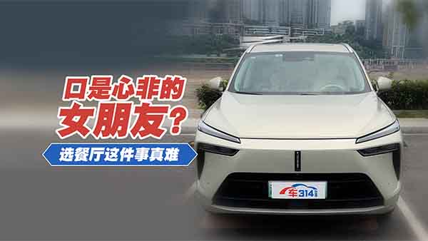 Ů���f�S�� �{ɽ�^�˽���׌���԰��һ��